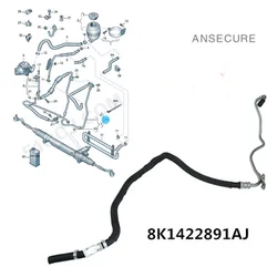 Steering Gear Power Oil Reservoir Cooling Return Hose Line Pipe For Audi A4 S4 B8 A5 S5 2008-2011   8K1422891AJ 8K1 422 891 AJ