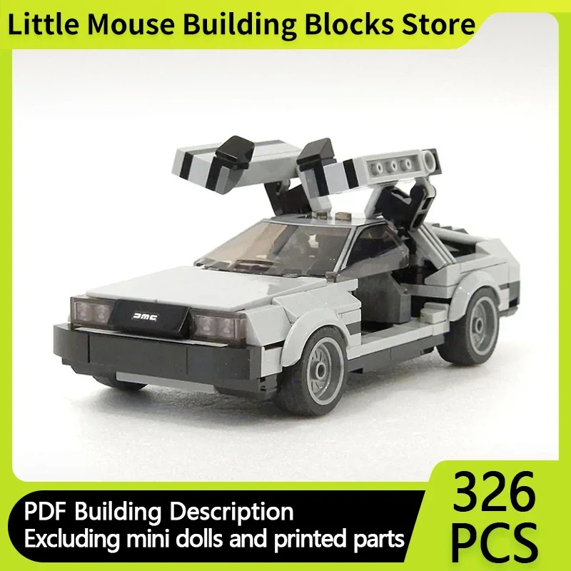 City Sports Car Model MOC Building Bricks Speed Champion Car DMC-12 Modular Technology Gifts Holiday Assemble Children Toys Suit