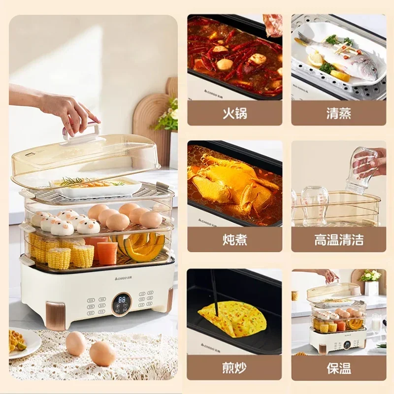 multi-function electric steamer, household kitchen, large capacity can be boiled, stir-fried,  steamed breakfast, three-layer