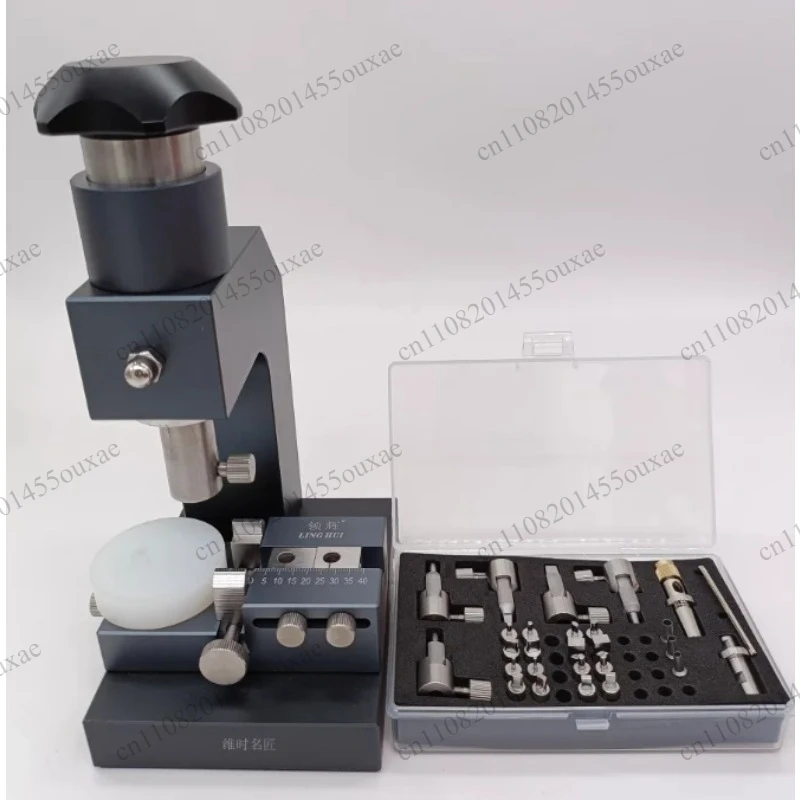 Multifunctional Watch Strap Hole Punch Tool Leather Band Punch Cutter For DIY Resizing Modification Repair