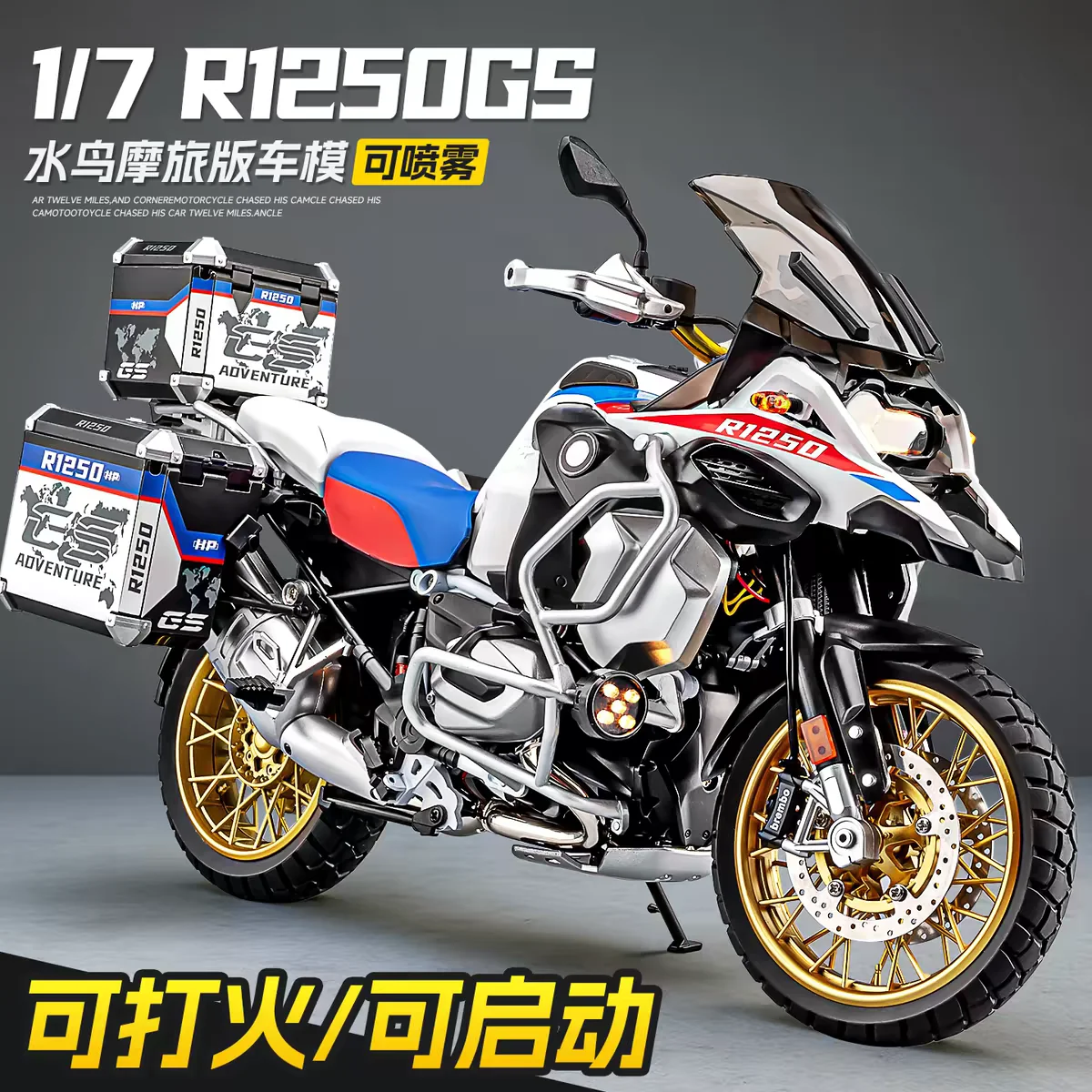 

Spray 1:7 FOR BMW R1250 GS ADV Alloy Metal Diecast Motorcycle Model simulation Ornaments Toys Car Gift boy Birthday 1:6 1:9 1:12