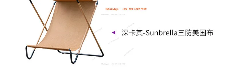 chair folding chair, camping chair double outdoor sun protection chair