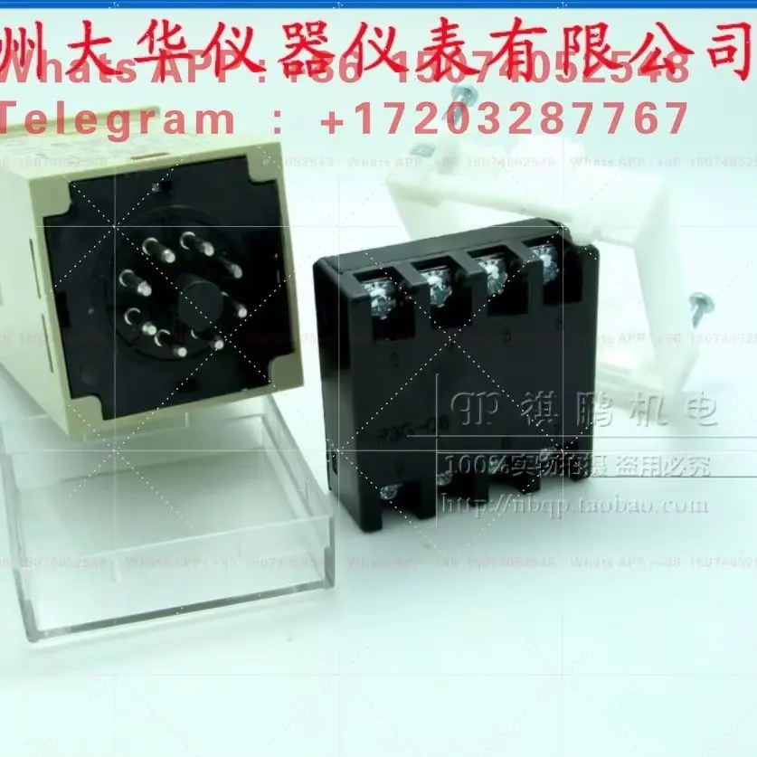 Product DHC DH48S-2Z time relay, two sets of power-on delay relays 220V24V12V
