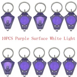 10pcs Mini Bright LED Micro Light Keychain Squeeze Light Flashlight with Hook for Camping Outdoor Equipment