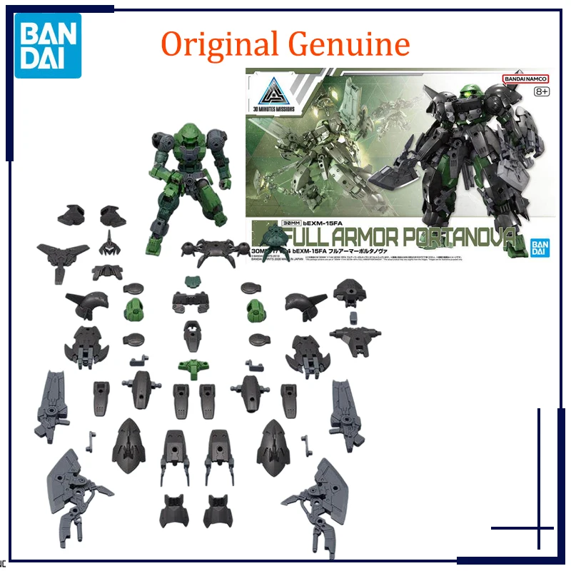 

Original Genuine Bandai Anime 30MM 1/144 bEXM-15FA FULL ARMOR PORTANOVA Assembly Model Toys Action Figure Gifts Kids Boys Girl