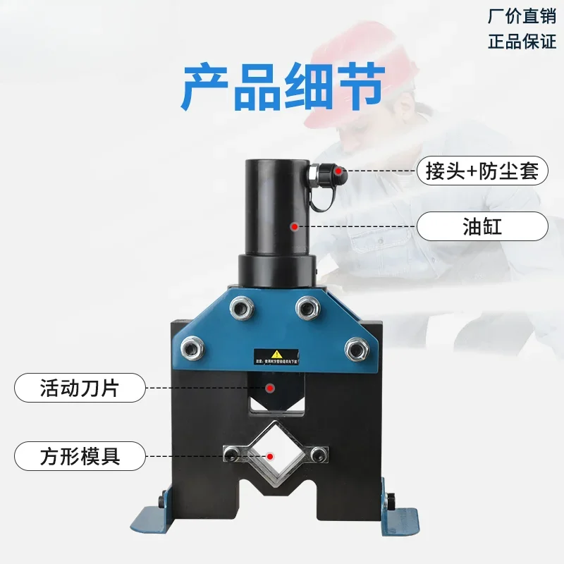 Square tube hydraulic cutting machine No burr and no deformation 60 * 60 galvanized square tube electric cutting machine