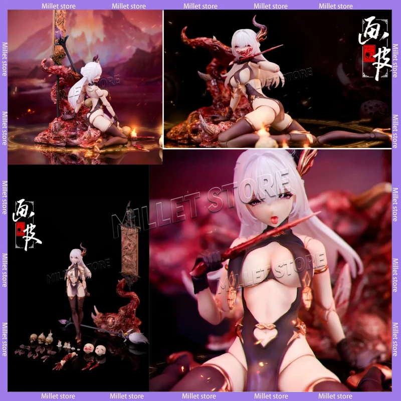 

EIIFOX Original Movable First in The Chinese Mythical Ghost Series Painted Skin Action Figure Model Toy Gift for Kids