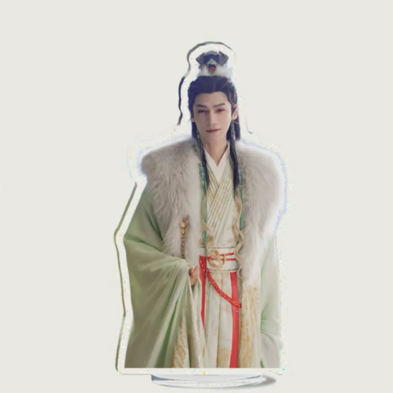 Leo Luo Yunxi Poster Picture 12cm Stand Up TV Whispers of Fate Tang Lici Drama Stills Humanoid Stop Sign Desktop Decor Ornaments