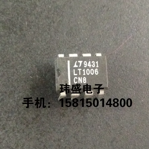 LT1006CN8 DIP-8   LT1006