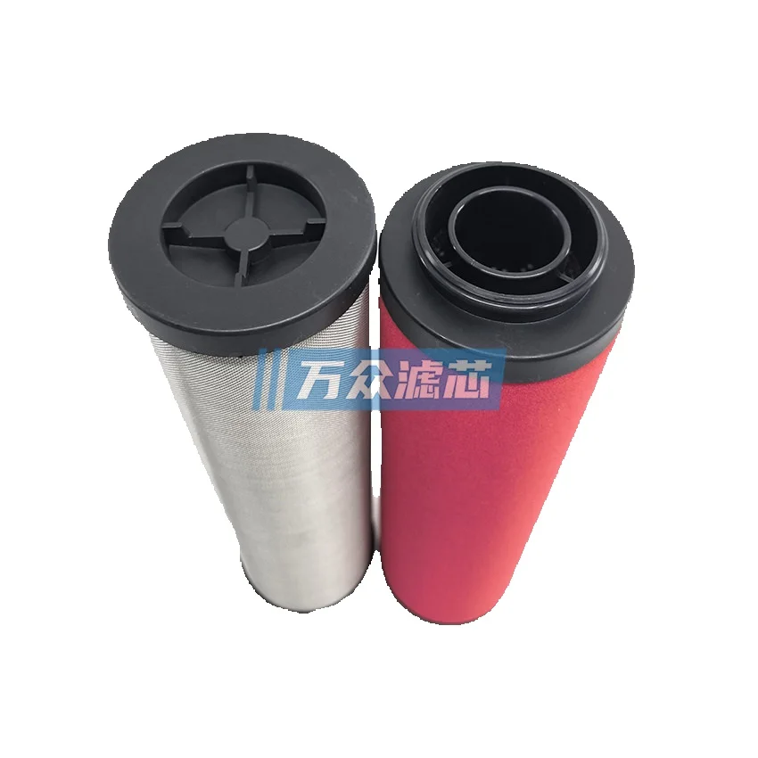 Replacement Precision Filter Element For Kaishan Cold Dryer Pd9-24-B1 Pd7-24-B1 Pd5-24-B1