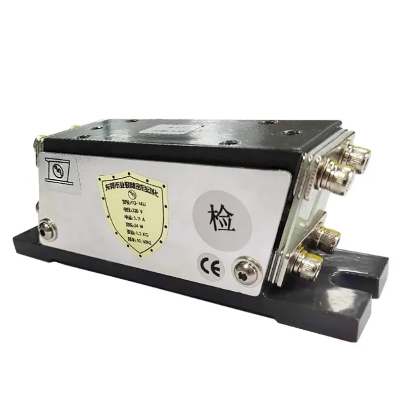 AC 220V Linear Vibrator Direct Vibration Feeder Disc Horizontal Feed Electromagnetic Vibration Plate Automatic Feeder YQ-141J