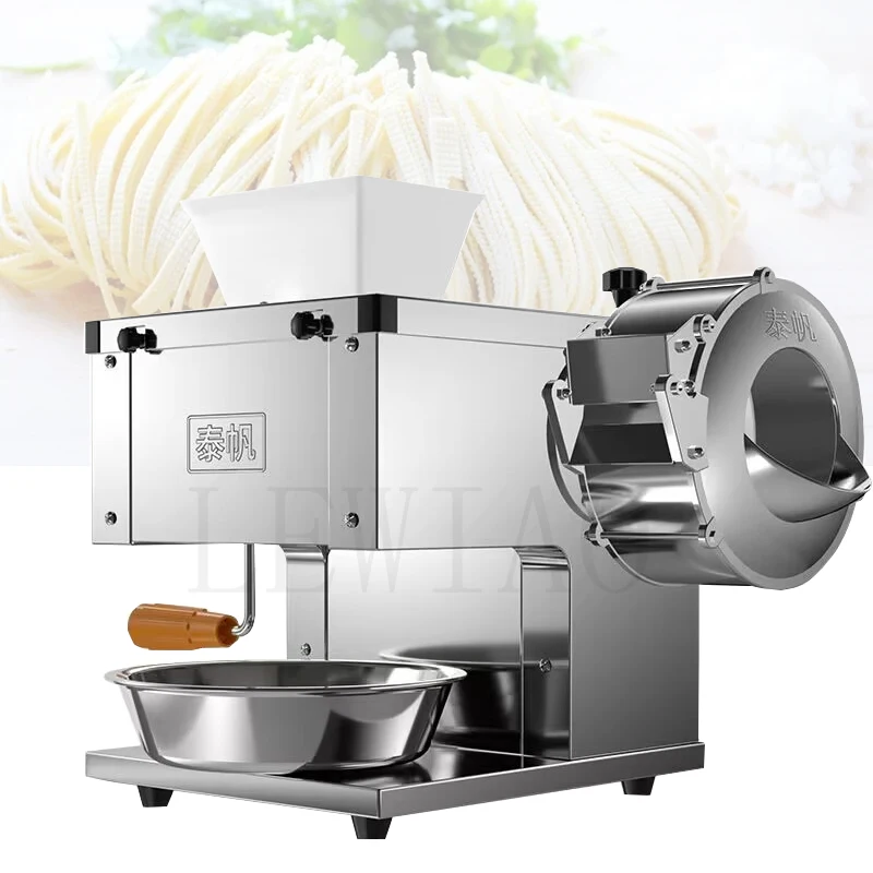 

160kg/H Commercial Electric Meat Slicer Vegetable Cutter Shred Machine 850W Automatic Food Chipper Dicing