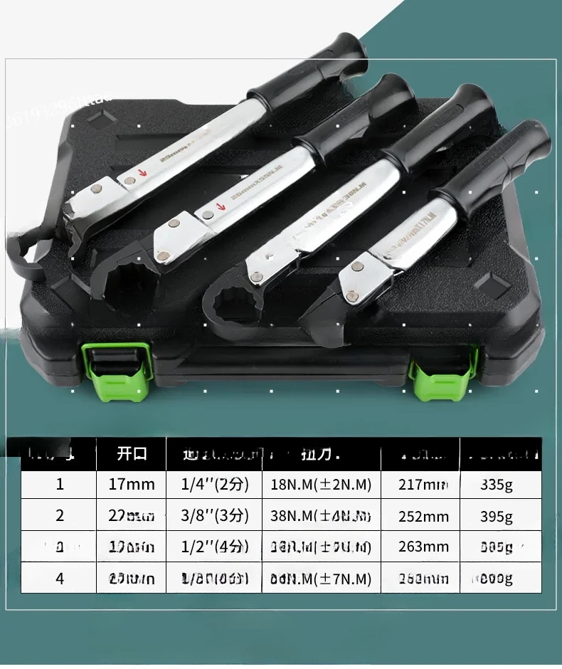 ST-02L High Precision Open Wrench Spark Plug Air Conditioning Maintenance Tool