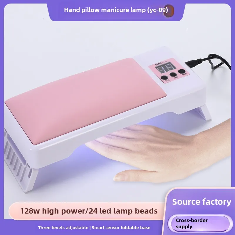 Hand pillow manicure light phototherapy machine for nail salons, non-black finger quick-drying high-power nail polish glue