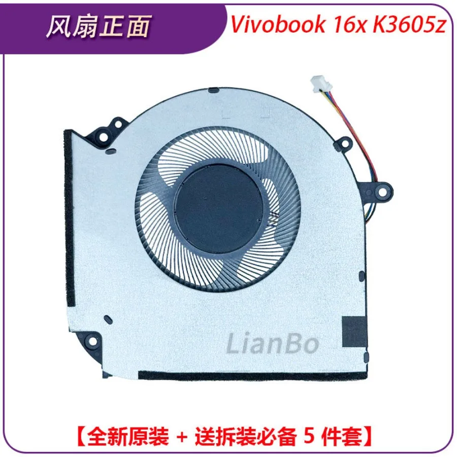 AA ++ Suitable for ASUS Vivobook 16x K3605z Laptop Fan G97N12ms1MZ-57T11 Fan