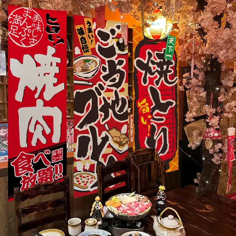Japanese Style Sushi Advertising Sign Izakaya Restaurant Decor Hanging Flags Banners Ramen Food Shop Atmosphere Decor Ornaments