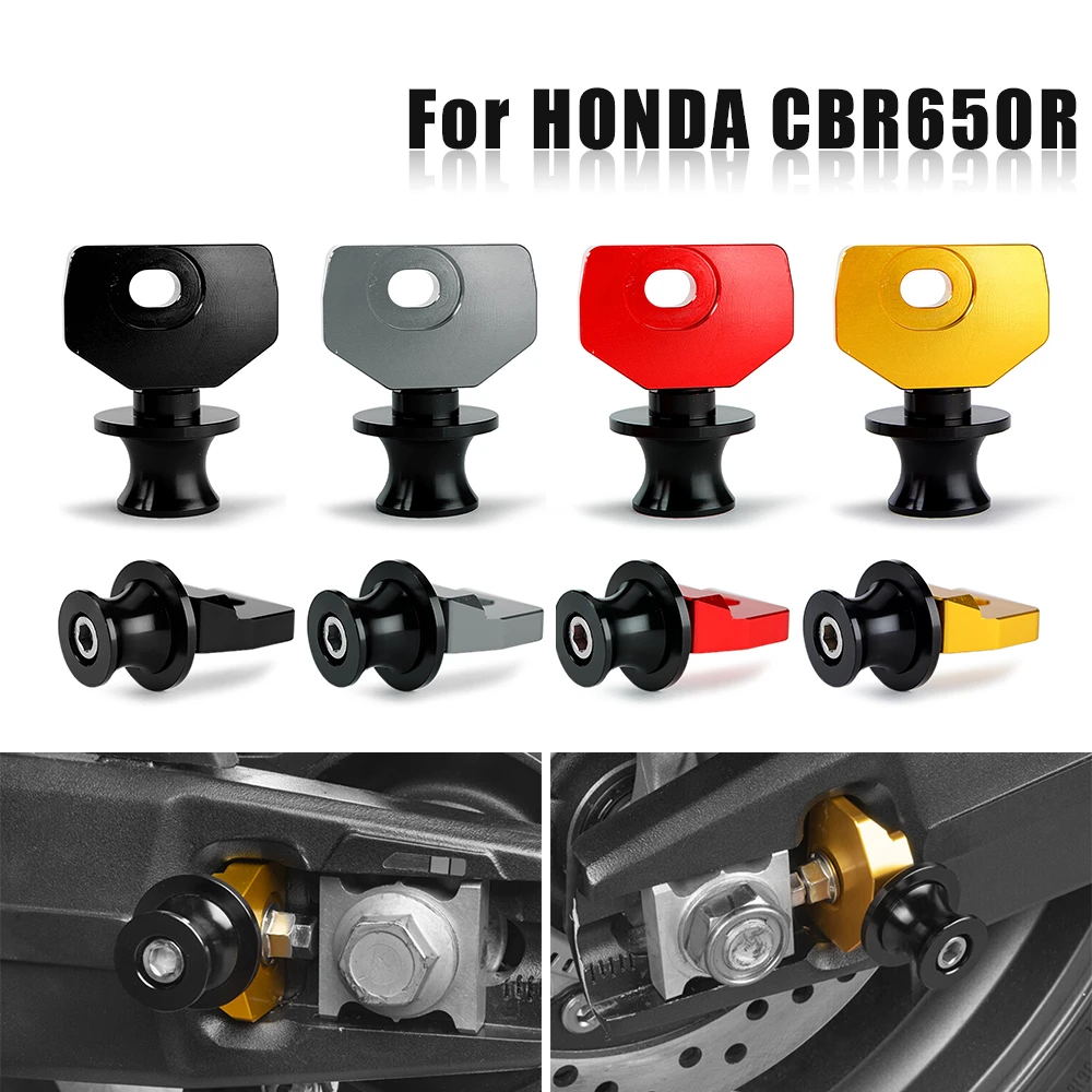 Chain Adjustment Swingarm Spoo - огляд і ціна Reel Cover