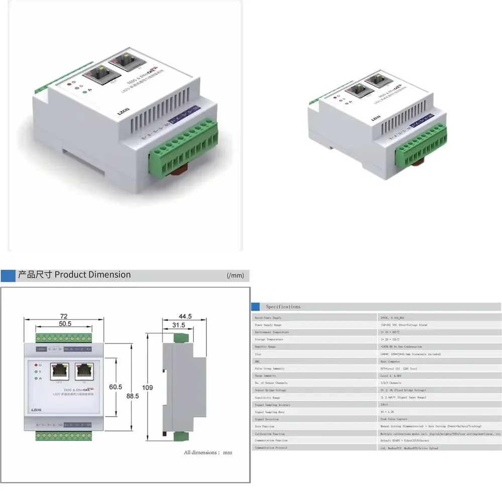2026 High Precision Multi-Channel Load Cell Signal Transmitter for L820 with EtherCAT Modbus Communication Industrial
