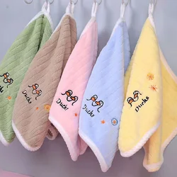 1 set of 5pcs children's super soft towel coral velvet skin-friendly and cozy household daily use children's towel