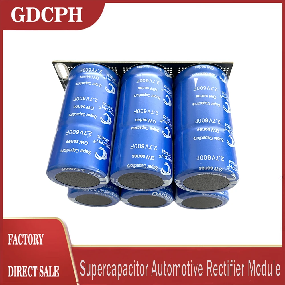 2.8V600F Super Farad Capacitor Module 16V100F Automobile Startup Rectifier Protection Battery Supercapacitor