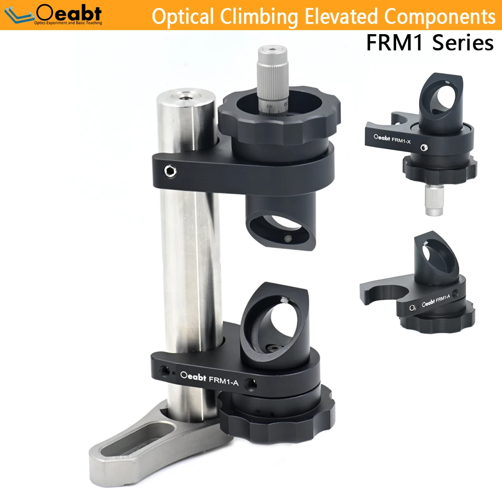 Experimental Study on Beam Directional Adjustment of FRM1 Series Optical Climbing Elevated Component Tilting and Rotating Instal