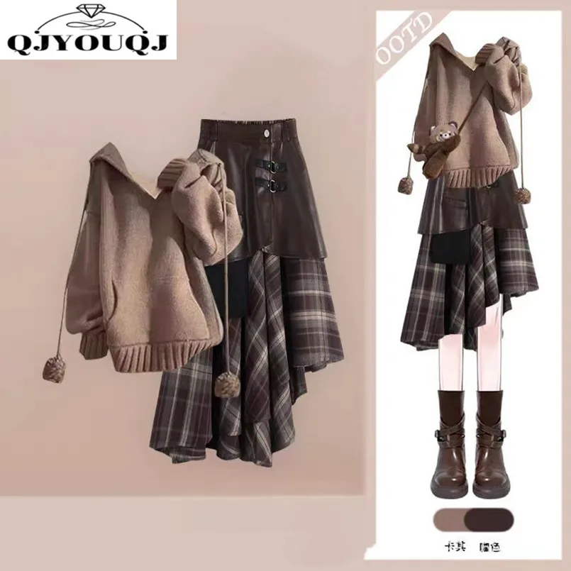 

Spring and Autumn New Coffee Color Long Sleeve Knitted Shirt for Women+Fake Two Piece Slimming Skirt Set