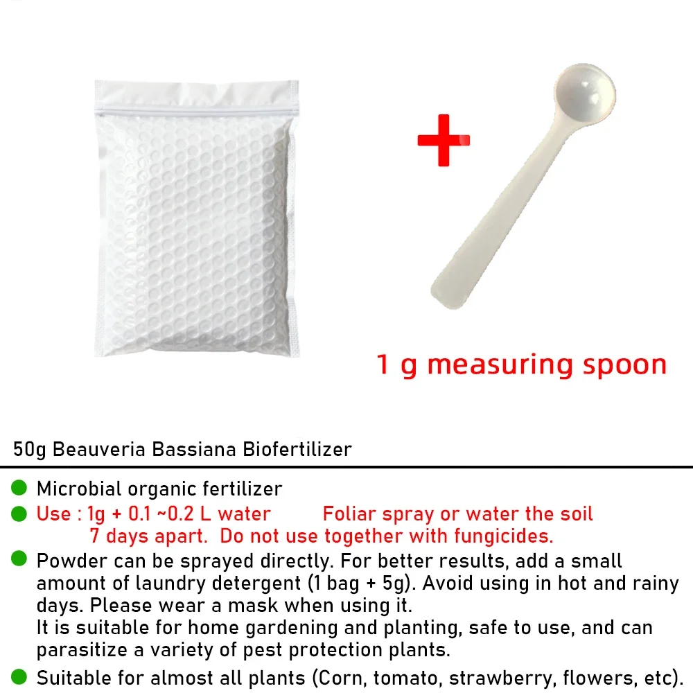 50g Beauveria Bassiana Microbial Organic Fertilizer