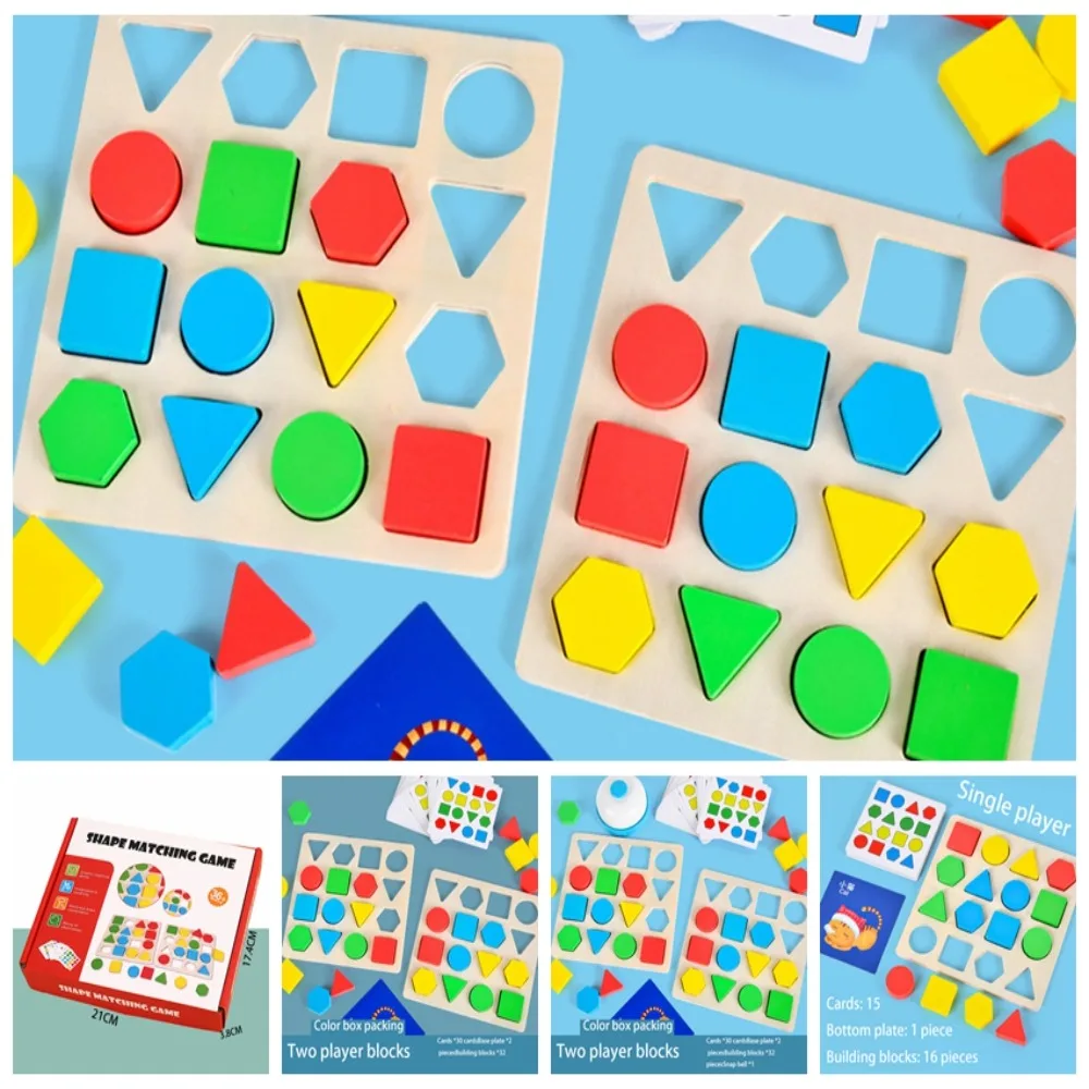 Early Learning Shape Colors Matching Memory Chess Wooden Educational Wooden Board Games Montessori Earning Toys