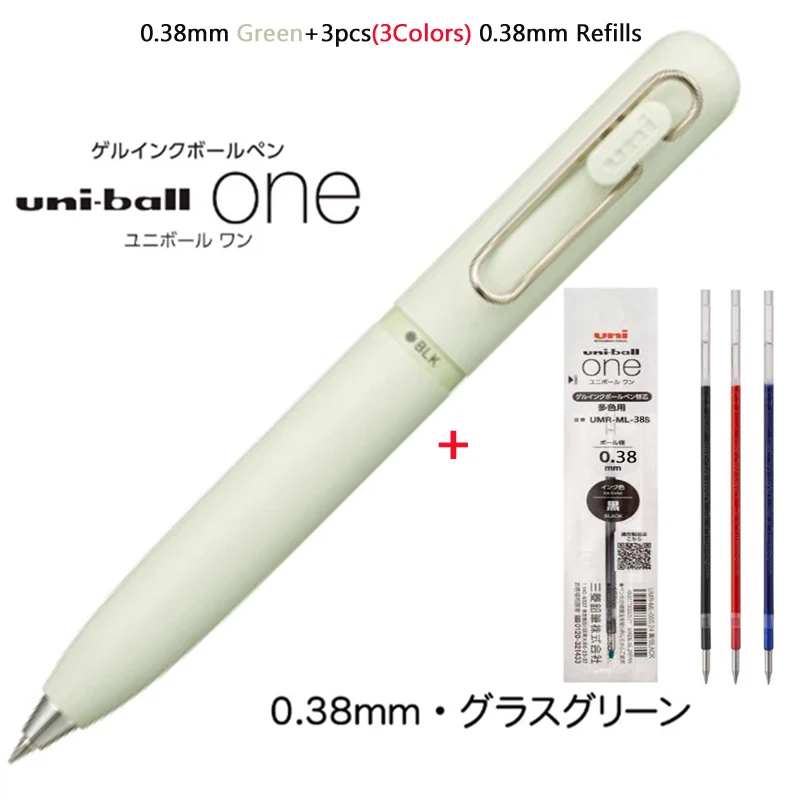 Variant: 0.38Green 3Refil Set