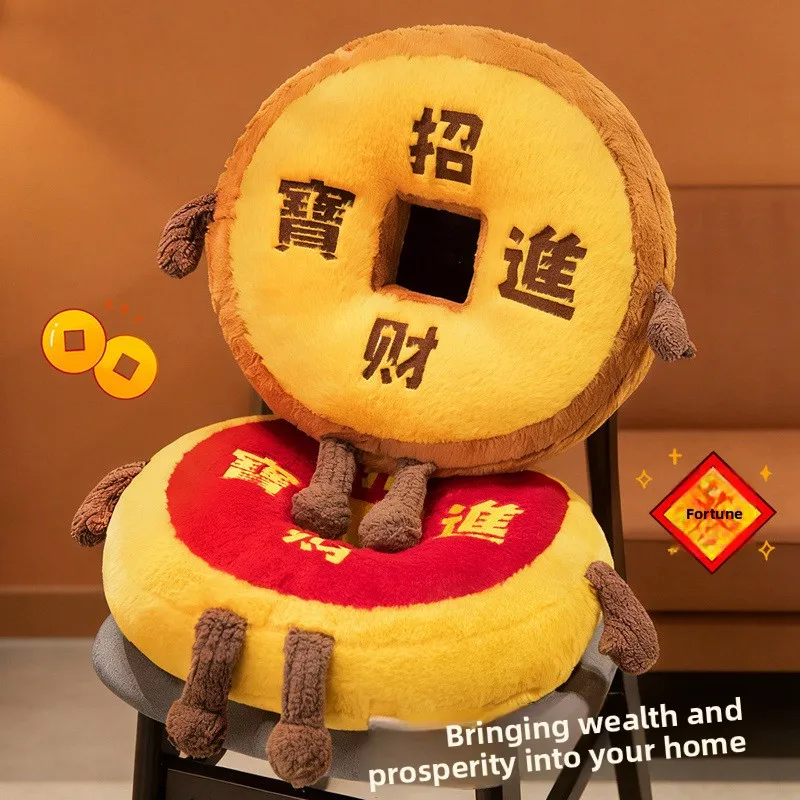 Creative Wealth Attraction Doll Pillow Plu Toy round Good Lu New Year Gift Soft Stuffed Toy for Adults PP Cotton Filled - view 2