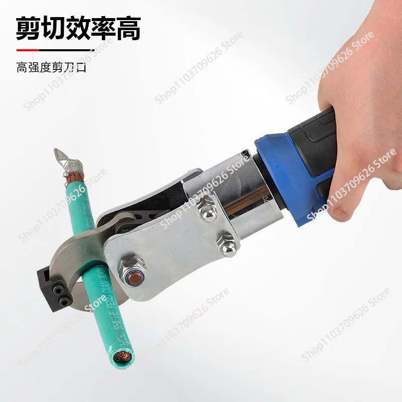 ES-32C Charging Wireless Remote Control Cable Scissors Portable Electric Aerial Work Copper Aluminum Steel Core