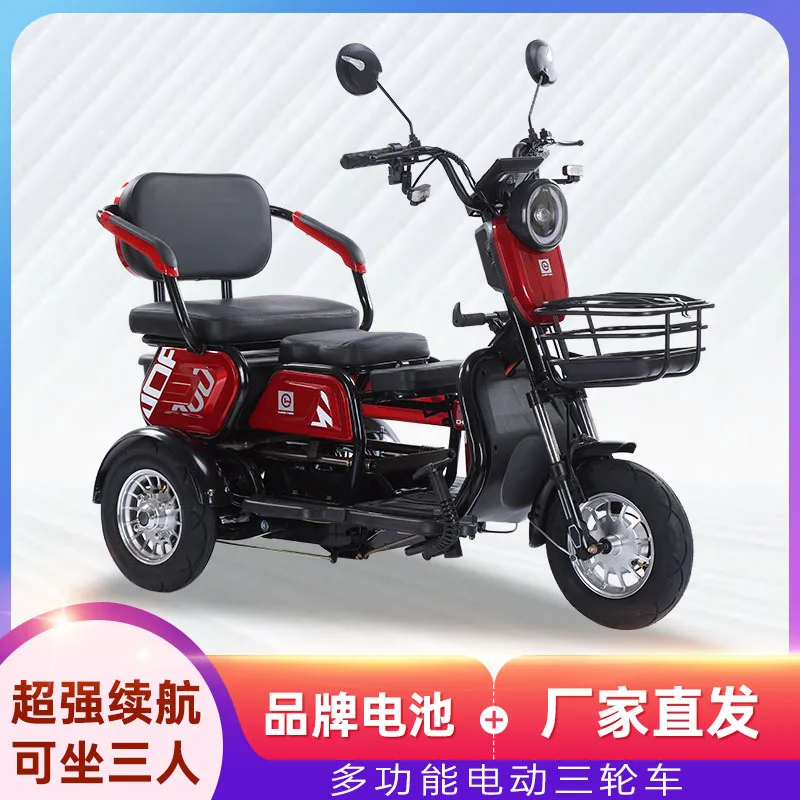 Electric Tricycle For Transporting Leisure Children And The Elderly Pick Up And Drop Off Children 1000W72V22AH Electric Scooter