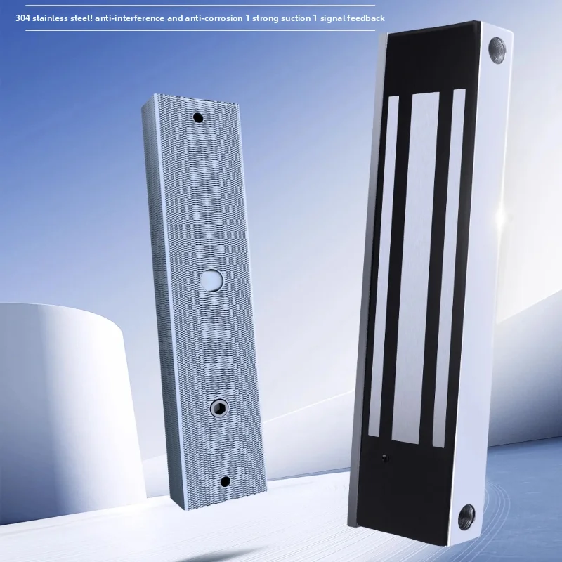 KOB Electromagnetic Lock Explosion Proof Magnetic Lock 280/250kg Waterproof Signal Feedback Stainless Steel Access Lock