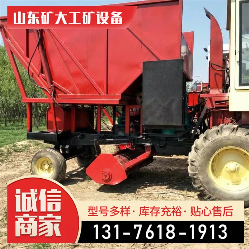 Kuangda DM-165 forage harvester alfalfa grass mower tractor supporting forage harvester
