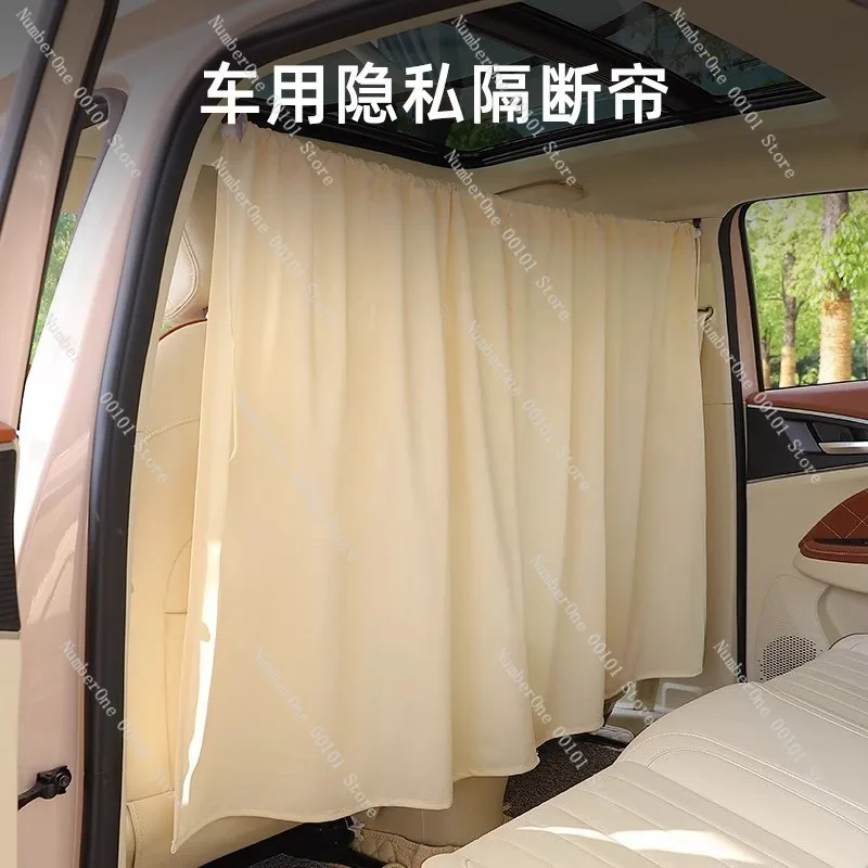 Car Curtain Sunshade Fabric,Heat-Insulation and Privacy Partition for Front and Rear Seats,Light-Blocking Curtain for Interior