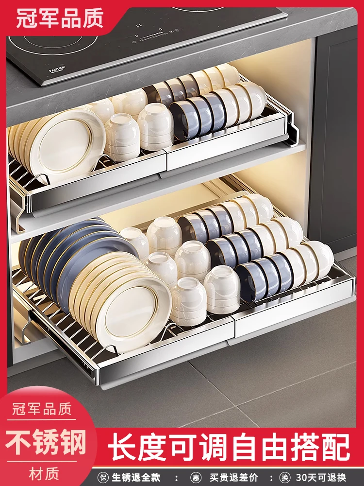 304 stainless steel telescopic pull basket kitchen drawer type pull-out cabinet inner rack for dishes and dishes storage rack