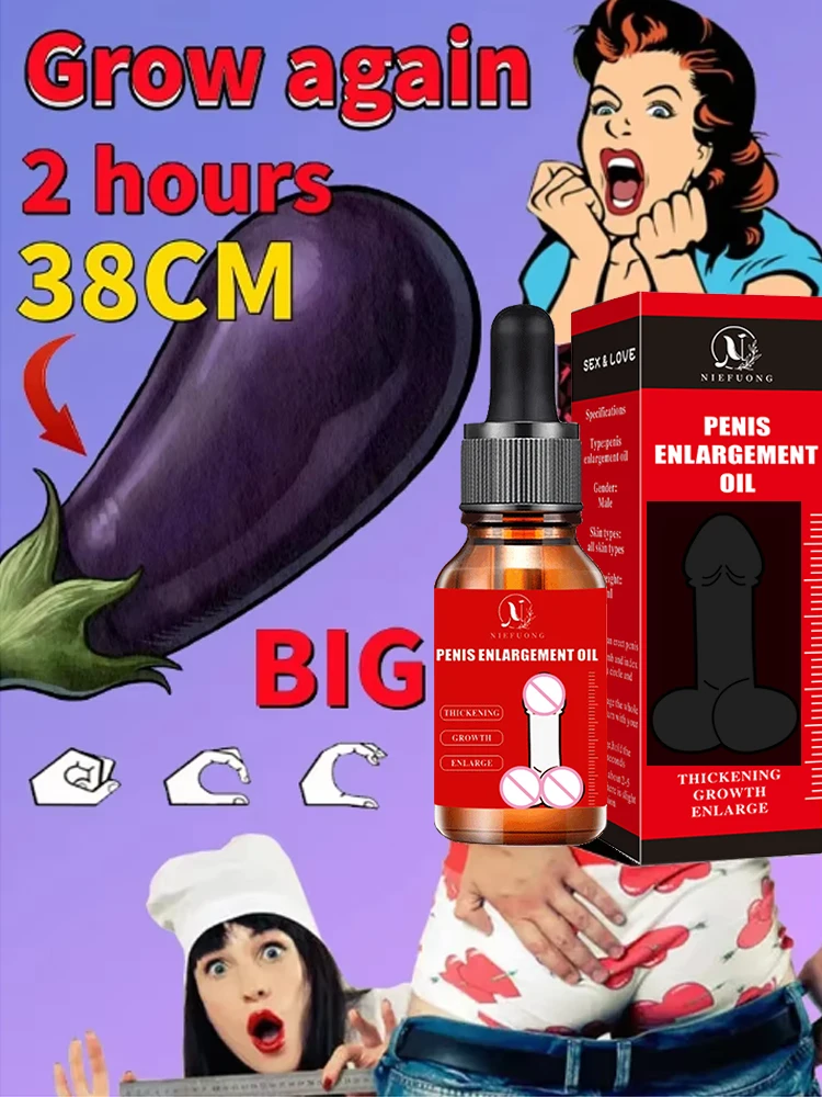 Man Special oil get pleasure in 18 seconds