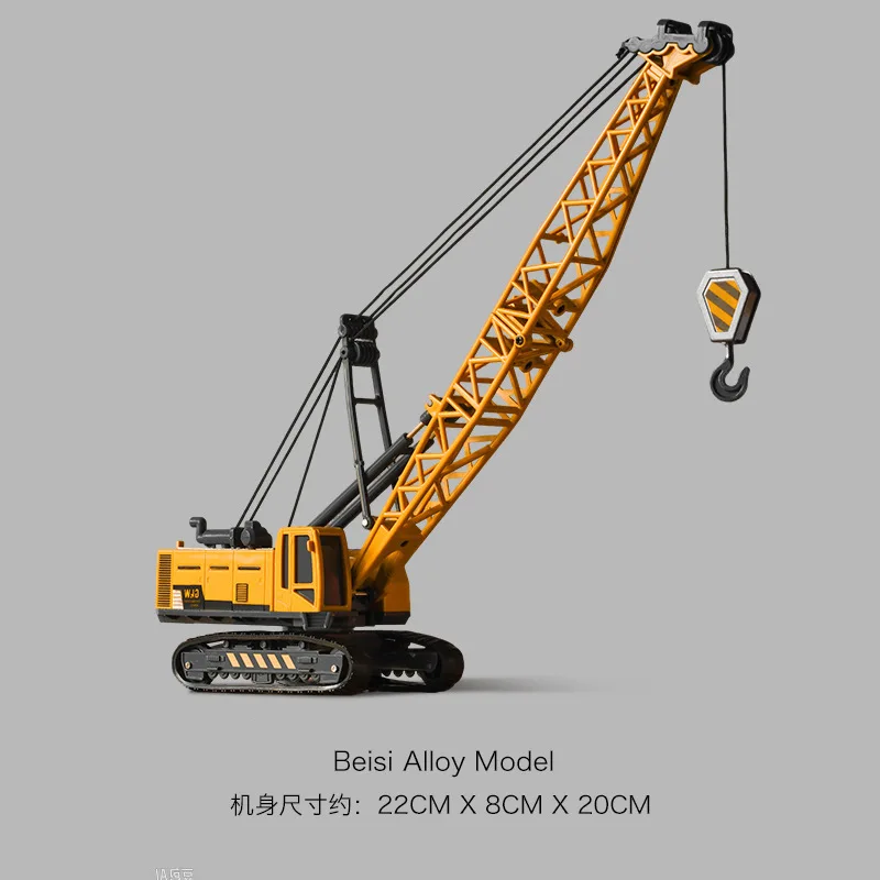 

Beisi Alloy Excavator Toy Simulation Crawler Engineering Vehicle Construction Model For Adult Hobby Collection Home Decoration