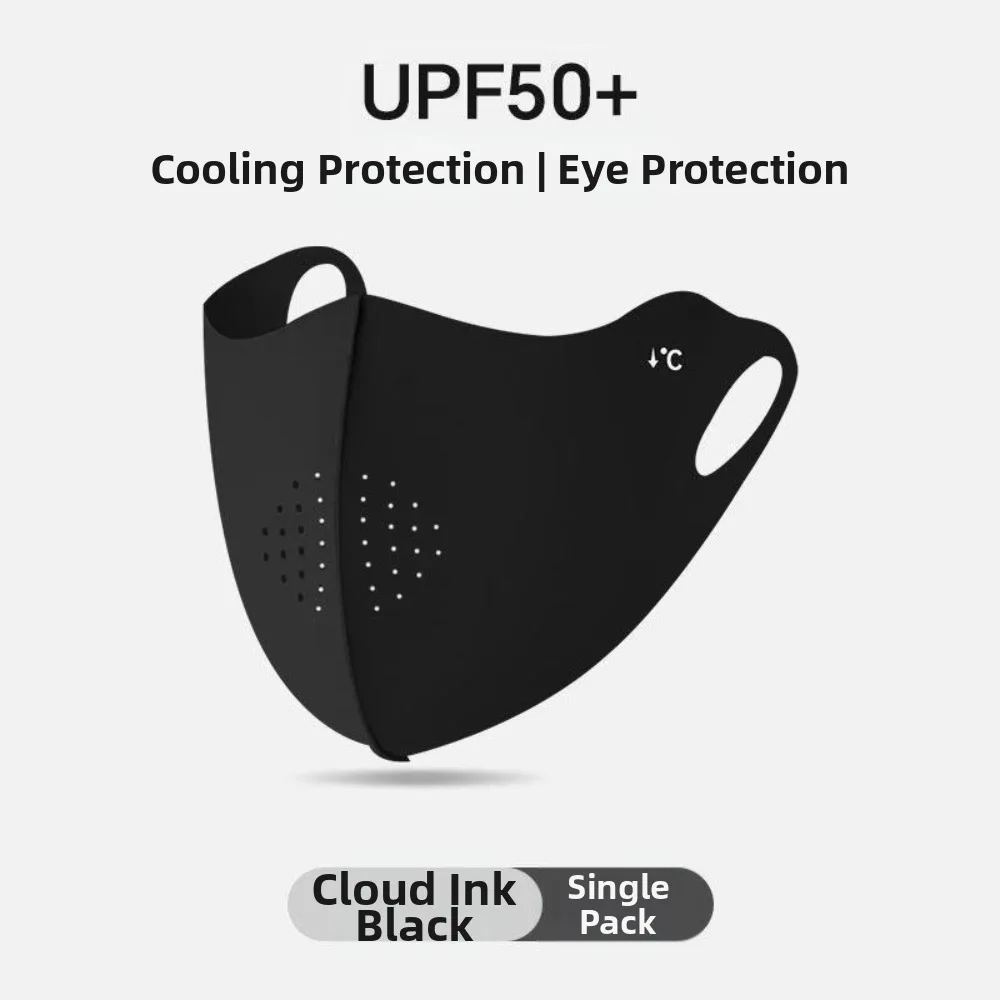 Fashion Breathable Sun Protection Mask UPF50+ Anti-UV Outdoor Masks Multiple Color Dustproof Cooling Mask Outdoor Sports
