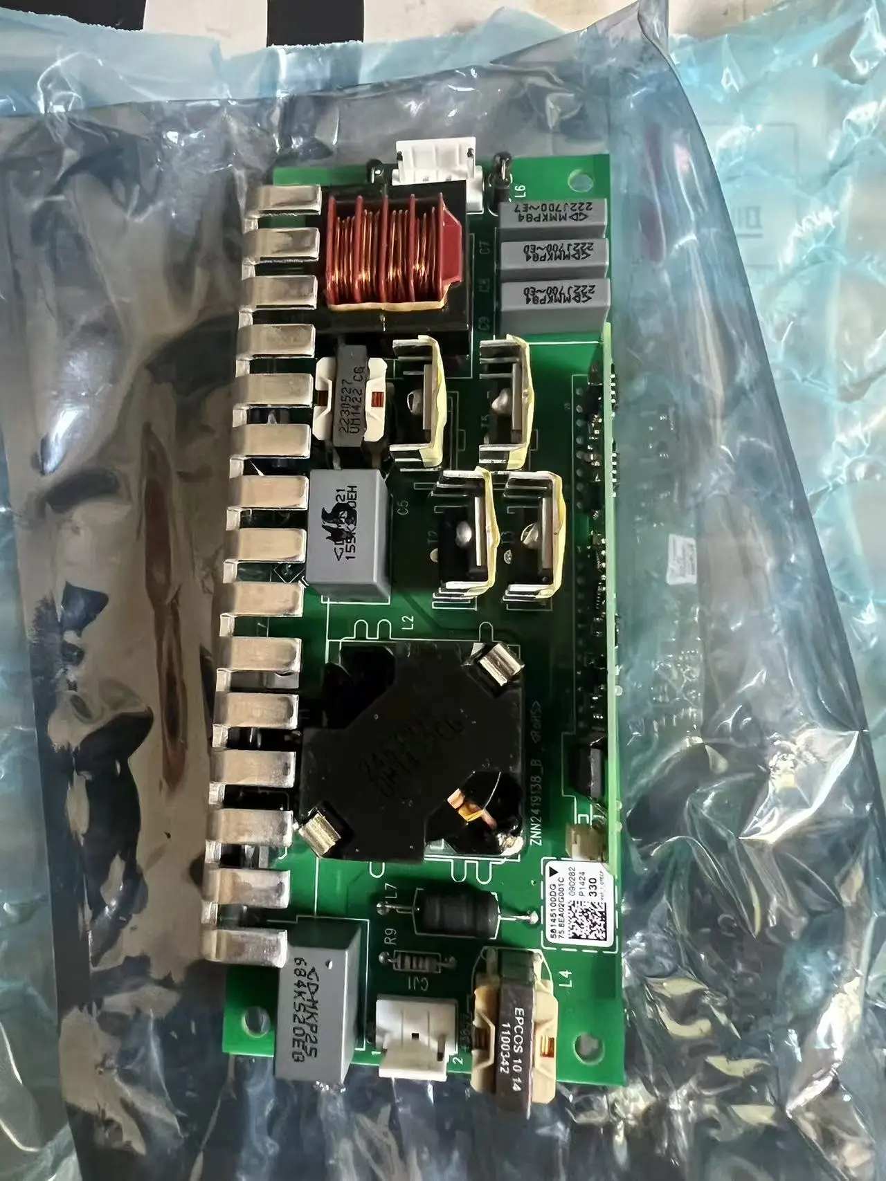 

REPLACEMENT 58145100DG / 75.8EA02G001C For MSD 16R 330R16 SIRIUS HRI 330W Beam/Projector Lamp Ballast Power