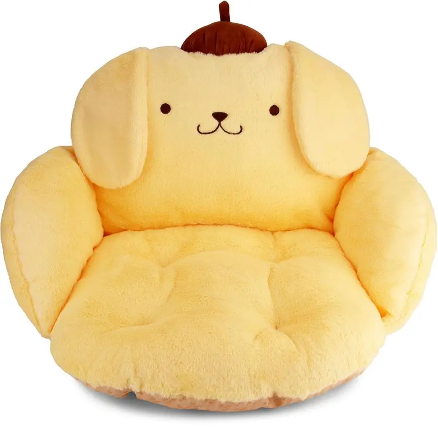 Yellow Kawaii Cushion Kawaii Room Decor Seat Cushions for Office Chairs Office Chair Cushions Car Seat Cushion Gaming Room Decor