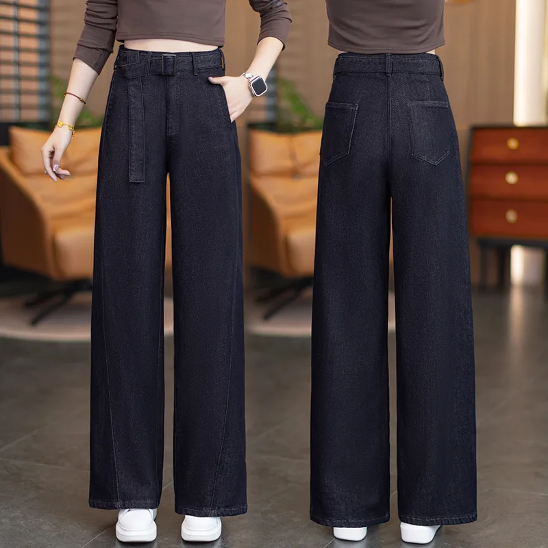 Denimblaue Retro-Jeans mit hoher Taille und weitem Bein für Damen, neue Herbst-lose, schlankmachende, gerade lange Hose