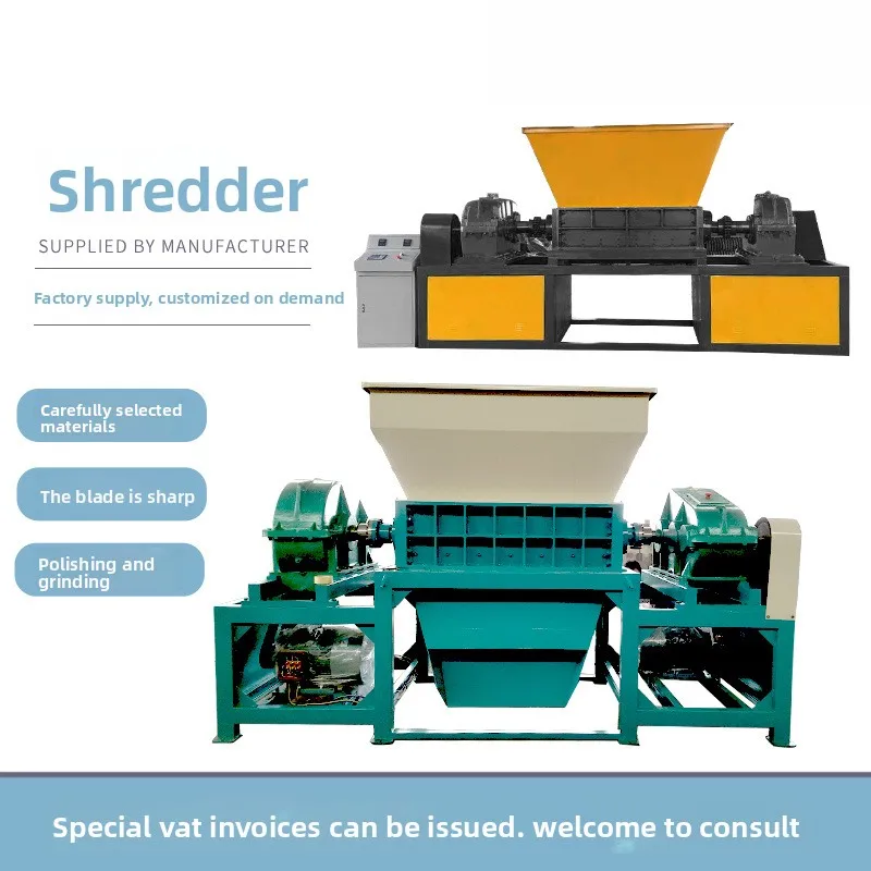 

Two-Axis Shredder, Four-Axis Steel, Scrap Iron, Discarded Motorcycles, Plastic, Rubber, Tires, And Domestic Waste Crusher