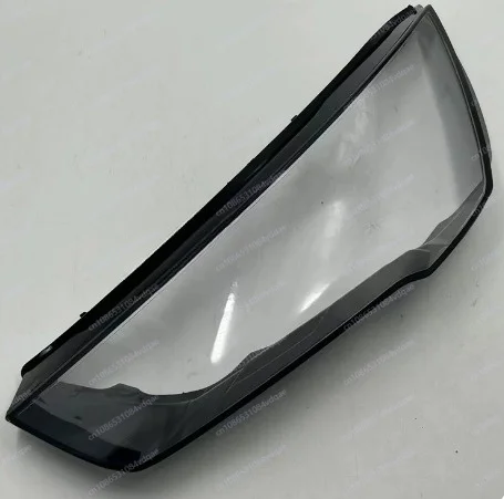 Suitable for  A1 large lampshade 15-18 A1 headlights Transparent lampshade, lamp case, mask Imported durable