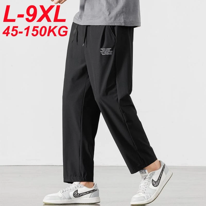 9xl 8xl Men's Pants Nylon Ice Silk Spring Summer Elastic Waist Streetwear Wide Leg Pants Loose Casual Big Size Trousers For Men