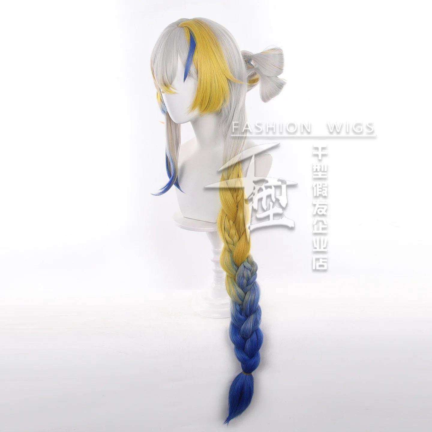 New Arknights Shu Cosplay Wig Fair Gradient Blue Yellow Long Braid Hair Bun Updo Synthetic Wigs Women  Spring Feast Halloween