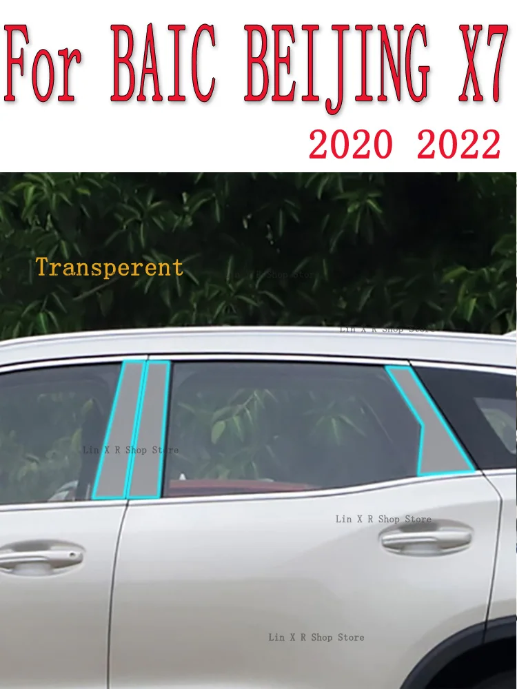 for BAIC BEIJING X7 2020-2022  B /C/D Pillars Transparent TPU Protective Film Anti-scratch Repair Film Accessories Refit