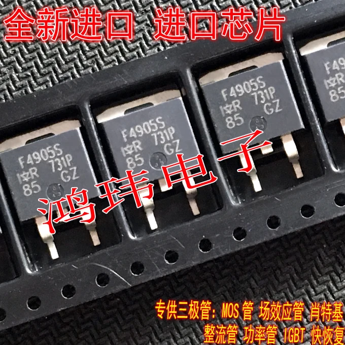 IRF4905S F4905S TO-263/  10PCS