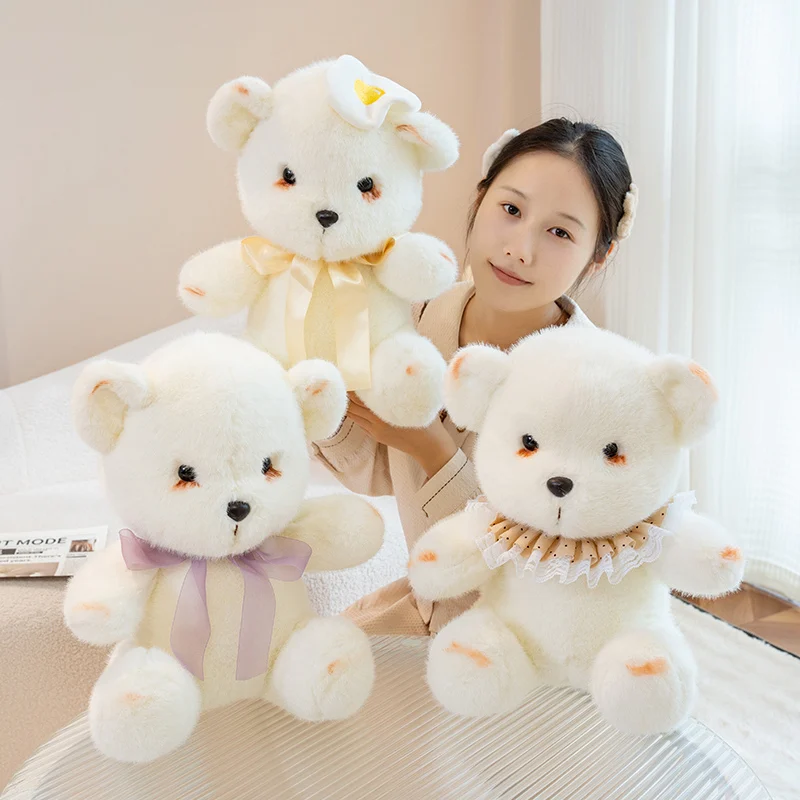 포근한 스모키 메이크업 토끼 곰 봉제 인형 따뜻하고 사랑스러운 어린이용 인형 파티 장식 재미있는 선물