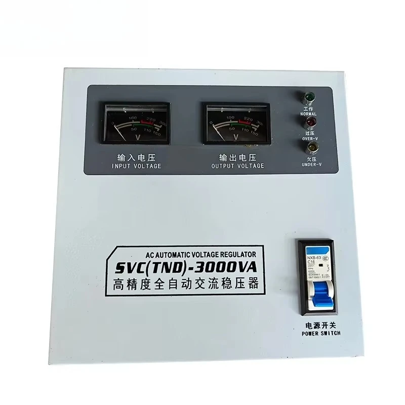 Fully Automatic AC Voltage Regulator Pneumatic Tool SVC(TND)-3000VA Single-Phase High-Precision OEM Brand 1 Year Warranty